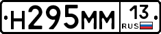 %D0%9D295%D0%9C%D0%9C13