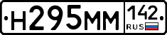 %D0%9D295%D0%9C%D0%9C142