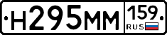 %D0%9D295%D0%9C%D0%9C159