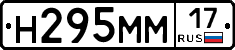 %D0%9D295%D0%9C%D0%9C17