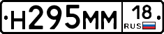 %D0%9D295%D0%9C%D0%9C18
