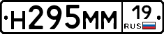 %D0%9D295%D0%9C%D0%9C19
