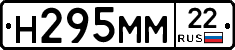 %D0%9D295%D0%9C%D0%9C22