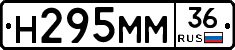 %D0%9D295%D0%9C%D0%9C36