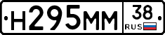 %D0%9D295%D0%9C%D0%9C38