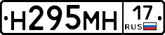 %D0%9D295%D0%9C%D0%9D17