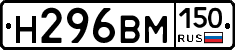 %D0%9D296%D0%92%D0%9C150