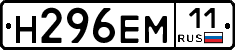 %D0%9D296%D0%95%D0%9C11