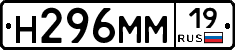 %D0%9D296%D0%9C%D0%9C19