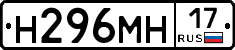 %D0%9D296%D0%9C%D0%9D17