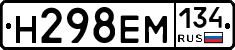 %D0%9D298%D0%95%D0%9C134