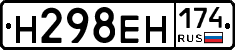 %D0%9D298%D0%95%D0%9D174
