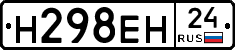 %D0%9D298%D0%95%D0%9D24