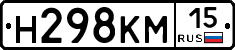 %D0%9D298%D0%9A%D0%9C15