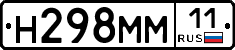 %D0%9D298%D0%9C%D0%9C11