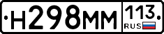 %D0%9D298%D0%9C%D0%9C113
