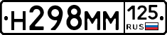 %D0%9D298%D0%9C%D0%9C125