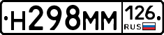 %D0%9D298%D0%9C%D0%9C126