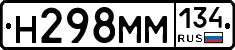%D0%9D298%D0%9C%D0%9C134