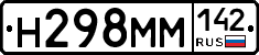 %D0%9D298%D0%9C%D0%9C142