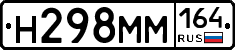 %D0%9D298%D0%9C%D0%9C164