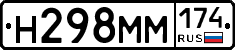 %D0%9D298%D0%9C%D0%9C174