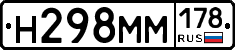%D0%9D298%D0%9C%D0%9C178