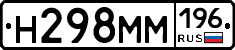 %D0%9D298%D0%9C%D0%9C196