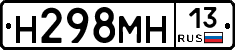 %D0%9D298%D0%9C%D0%9D13