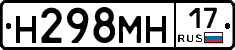 %D0%9D298%D0%9C%D0%9D17