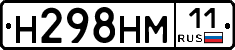 %D0%9D298%D0%9D%D0%9C11