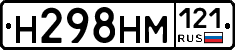 %D0%9D298%D0%9D%D0%9C121