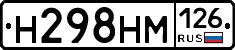 %D0%9D298%D0%9D%D0%9C126