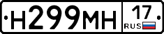 %D0%9D299%D0%9C%D0%9D17