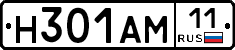 %D0%9D301%D0%90%D0%9C11