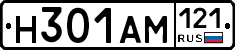 %D0%9D301%D0%90%D0%9C121