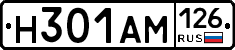 %D0%9D301%D0%90%D0%9C126