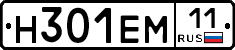 %D0%9D301%D0%95%D0%9C11