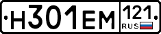 %D0%9D301%D0%95%D0%9C121