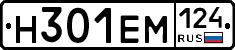 %D0%9D301%D0%95%D0%9C124