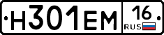%D0%9D301%D0%95%D0%9C16