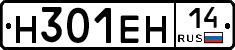 %D0%9D301%D0%95%D0%9D14