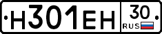 %D0%9D301%D0%95%D0%9D30