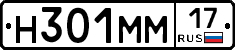 %D0%9D301%D0%9C%D0%9C17