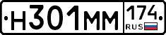 %D0%9D301%D0%9C%D0%9C174