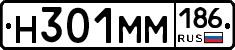 %D0%9D301%D0%9C%D0%9C186