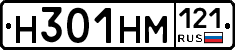 %D0%9D301%D0%9D%D0%9C121