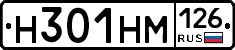 %D0%9D301%D0%9D%D0%9C126