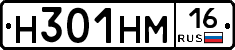 %D0%9D301%D0%9D%D0%9C16