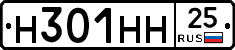 %D0%9D301%D0%9D%D0%9D25